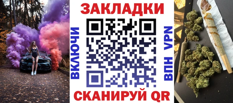 Где купить Анадырь Амфетамин  COCAIN  ГАШИШ  Меф мяу мяу  ЭКСТАЗИ  A PVP  Канабис 