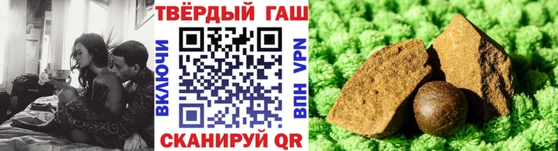 ГАШ Premium  ссылка на мегу онион  Анадырь 