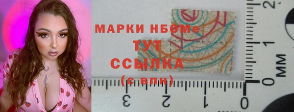кокс Алексеевка