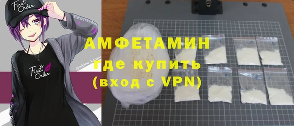 кокс Алексеевка