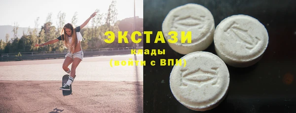 jwh Алексин