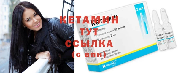 хмурый Наволоки