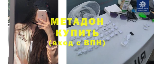 кокс Алексеевка