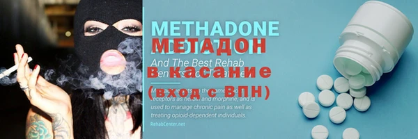 кокс Алексеевка
