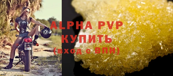 мдпв Надым