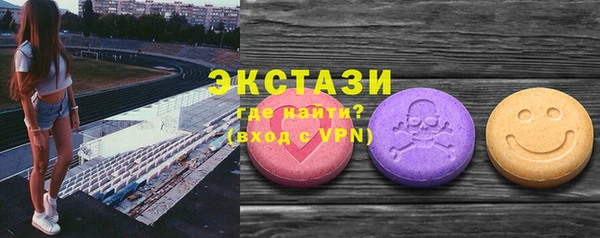jwh Алексин