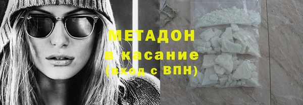 а пвп мука Алзамай